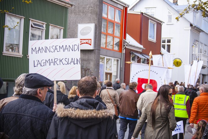 Eitt þeirra atriða sem Sósíalistaflokkur Gunnars Smára ætlar að berjast fyrir eru „mannsæmandi kjör fyrir alla landsmenn“.