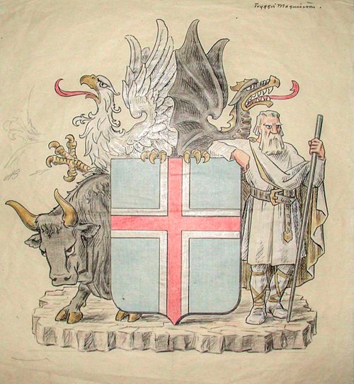 Skjaldarmerki Íslands