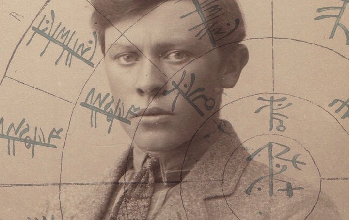 Teiknarinn og málarinn Tryggvi Magnússon