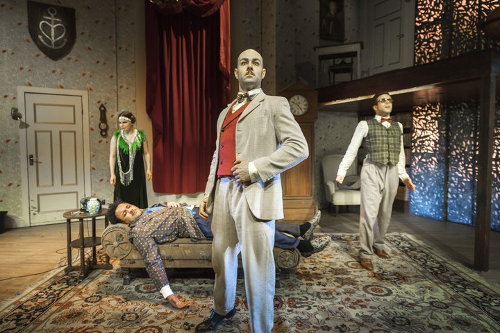 Sýningin sem klikkar