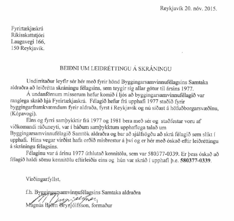 Beiðni um leiðréttingu á skráningu Samtaka aldraðra 20. nóv. 2015 – (Heimild: Ríkisskattstjóri: Öll fyrirliggjandi gögn í samvinnufélagaskrá RSK um Samtök aldraðra í júní 2017)
