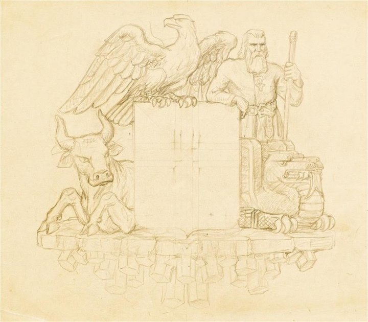 Skjaldarmerkið eftir Tryggva Magnússon. 