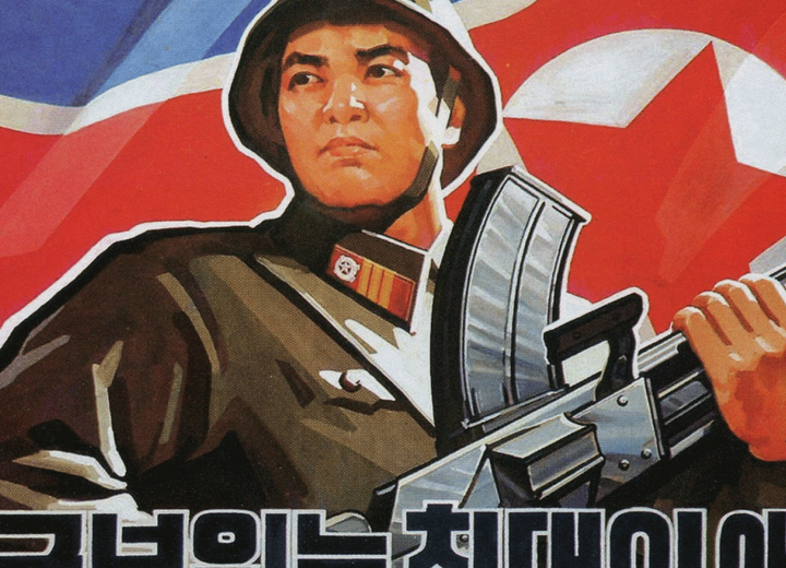 Leiðtogar Norður-Kóreu hafa alltaf treyst vald sitt með áróðri.