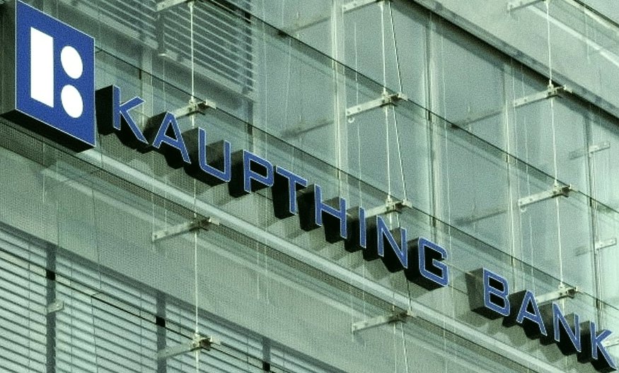 Mynd: Úr safni. kaupthing lux