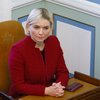Lilja Alfreðsdóttir er menningar- og viðskiptaráðherra.