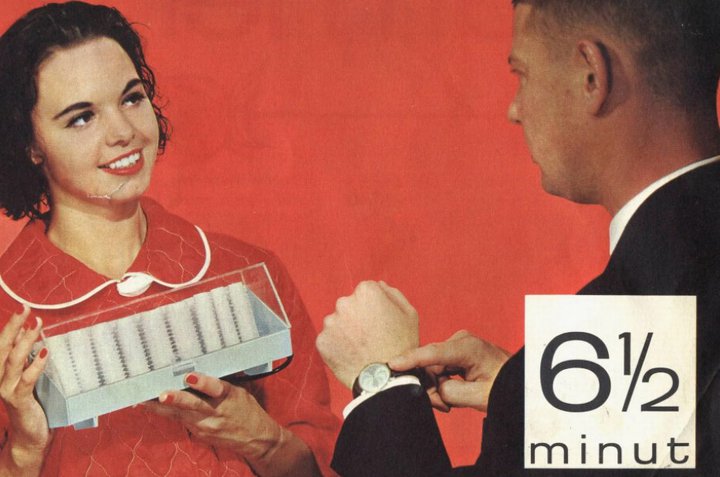 Auglýsing frá upphafi áttunda áratugar síðustu aldar.