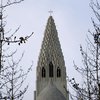 Hallgrímskirkja
