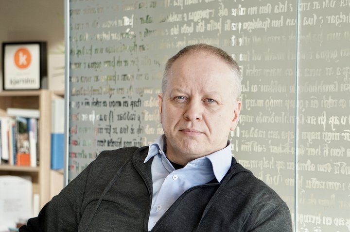 Stefán Eiríksson, sem nýverið var valinn af stjórn RÚV til að stýra fyrirtækinu til næstu fimm ára hið minnsta.