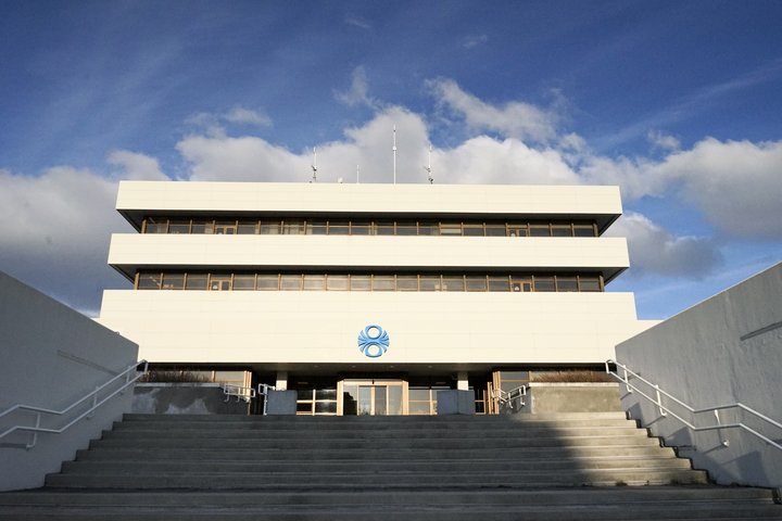 Höfuðstöðvar RÚV í Efstaleiti.