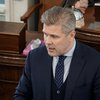 Bjarni Benediktsson fjármála- og efnahagsráðherra.