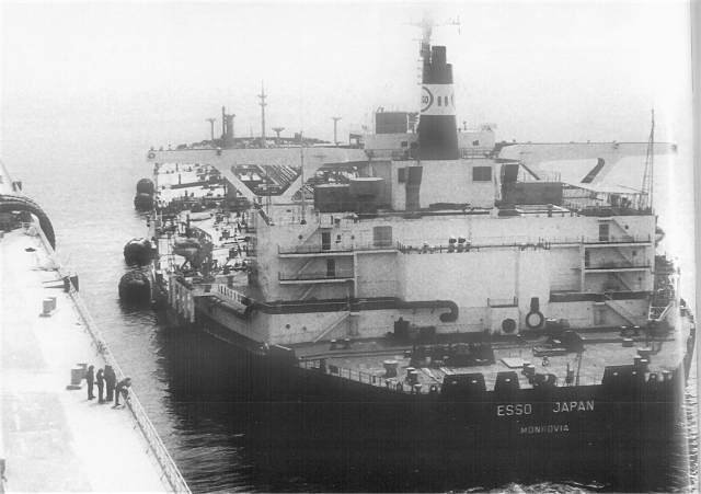 Esso Japan var smíðað árið 1976.