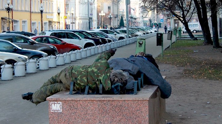 Heimilislaust fólk.