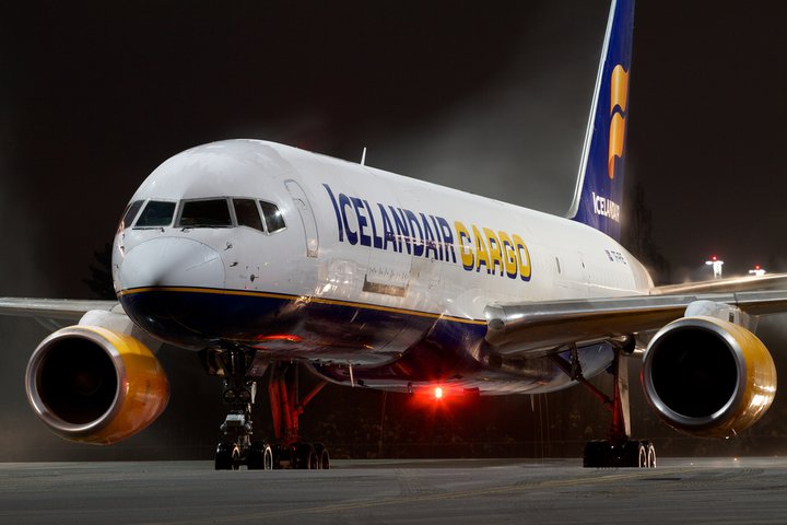 Icelandair Group- samstæðan samanstendur af nokkrum fyrirtækjum.