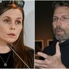 Katrín Jakobsdóttir og Jón Ólafsson.