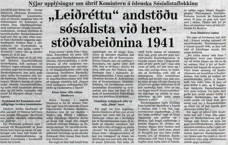 Mynd af frétt Morgunblaðsins 19. júní 1998.
