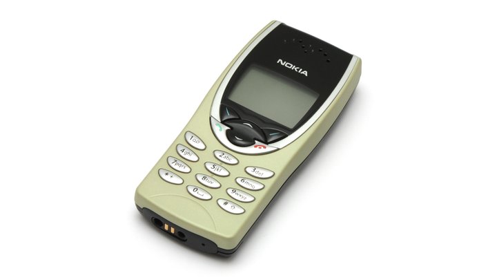 Nokia_8210_in_light_cover.jpg