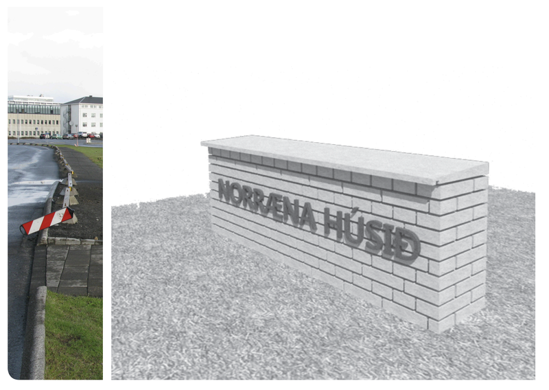 Norræna húsið - Veggur
