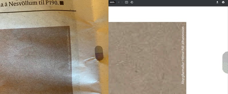 Svona lítur auglýsing út þegar hún hefur verið stækkuð umtalsvert. Eins og sést á myndinni vinstra megin er letrið smáa allt að því ólæsilegt í prentútgáfum blaðanna. Mynd: Kjarninn