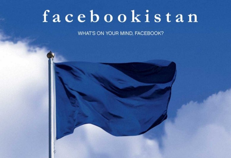 Facebookistan