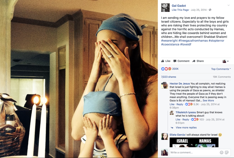 Gal Gadot - Færslan fræga