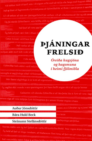 Þjáningarfrelsið Útgefandi: MM