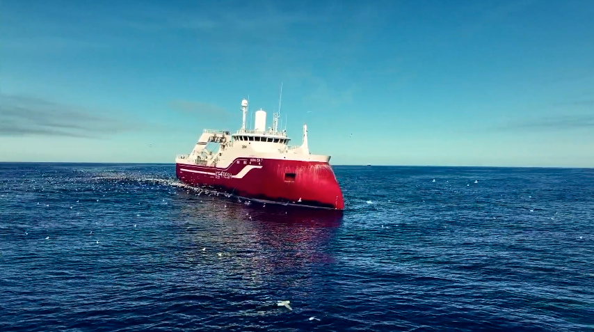 Mynd: SFS/skjáskot skip Mynd: SFS/Skjáskot