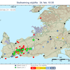 Myndin sýnir fjölda skjálfta á síðustu klukkustundum eins og staðan var kl. 10.35 í morgun.