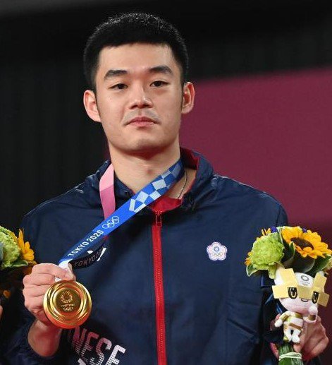 Wang Chi-Lin frá Taívan.