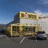 Bónus er stærsta verslunarkeðjan innan Haga. 