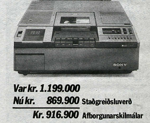 Betamax vídjótækið.