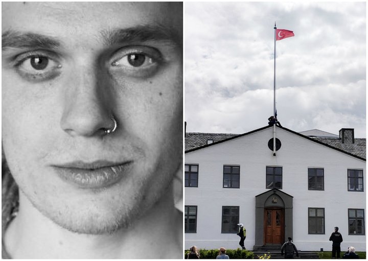 Haukur Hilmarsson fáni