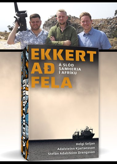 Ekkert að fela