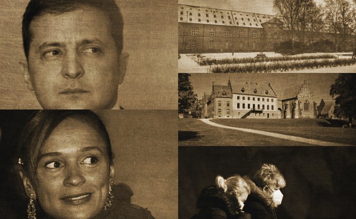 erlendarskýrur20221