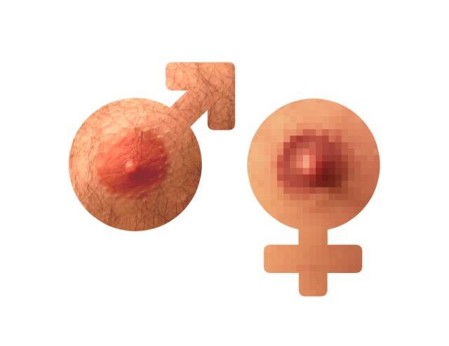 freethenipple.jpg