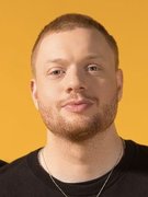 Atli Már Steinarsson Mynd: Rúv