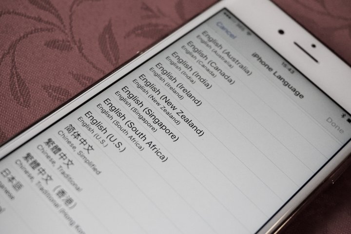 Mörg snjalltæki bjóða upp á stýrikerfi á íslensku. Það á þó ekki við um Apple-vörur.