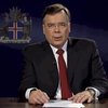 Geir H. Haarde, þáverandi forsætisráðherra, ávarpaði þjóðina sama dag og neyðarlög voru sett og ákveðið var að tryggja allar innstæður í innlendum bönkum.