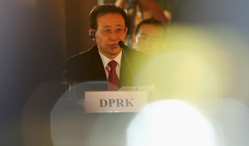 Norður-Kórea fundaði með fimm öðrum ríkjum í fimm skipti á árunum 2003-2007 og samþykkti að lokum að hætta kjarnorkuáætlun sinni.