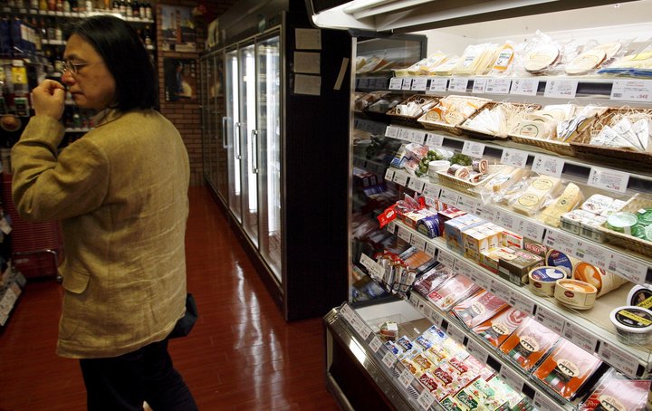 ostur cheese mjólkurvörur 