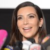 Kim Kardashian West er samfélagsmiðlastjarna. Fáir eru með fleiri fylgjendur en hún í heiminum.