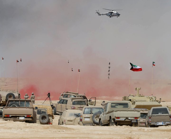 Sádí Arabía - her