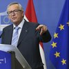 Jean-Claude Juncker er forseti framkvæmdastjórnar Evrópusambandsins.