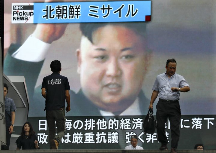 Kim Jong-un stýrir nú kjarnorkuveldi.