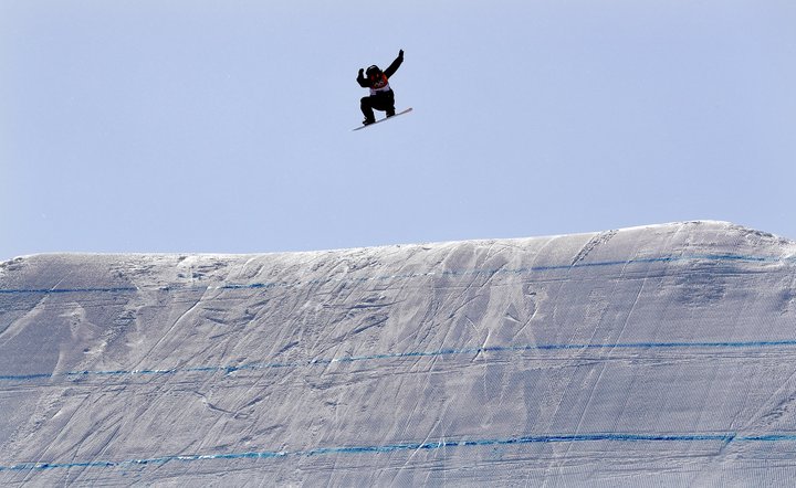 PyeongChang 2018 - Vetrarólympíuleikar