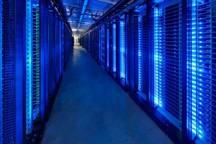 Gagnaver data center