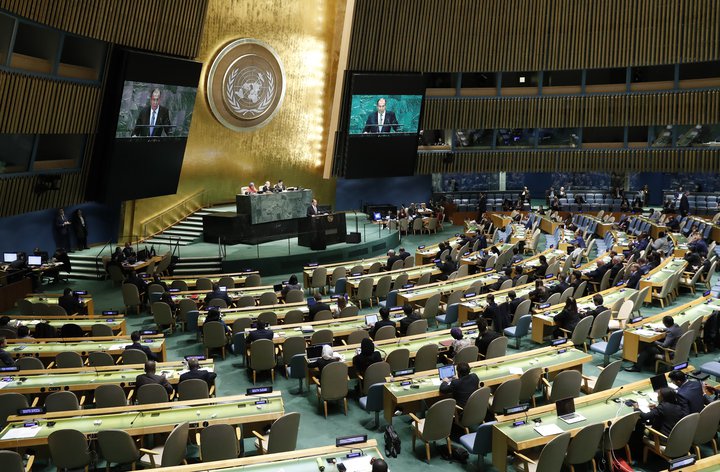 Allsherjarþing Sameinuðu þjóðanna í New York.