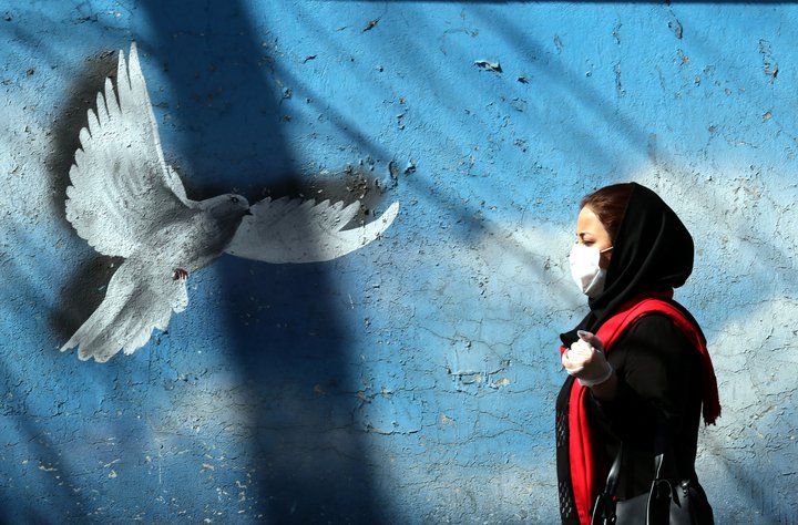 Veiran hefur verið einna skæðust í Íran. Þar hafa 237 látist af hennar völdum.