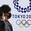 Leikarnir áttu að fara fram í Tókýó síðasta sumar en var frestað til sumarsins 2021. Hálft ár er nú til stefnu.