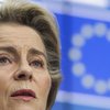 Ursula von der Leyen hefur tilkynnt um enn frekari aðgerðir Evrópusambandsins.