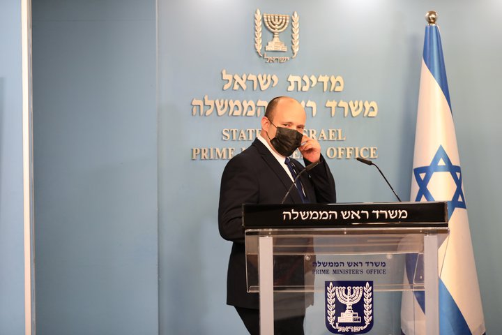 Naftali Bennett, forsætisráðherra Ísraels.